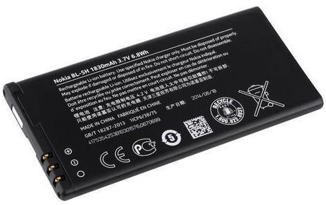 Nokia BL-5H 1830 mAh Li-Ion (Bulk) Batéria do mobilu