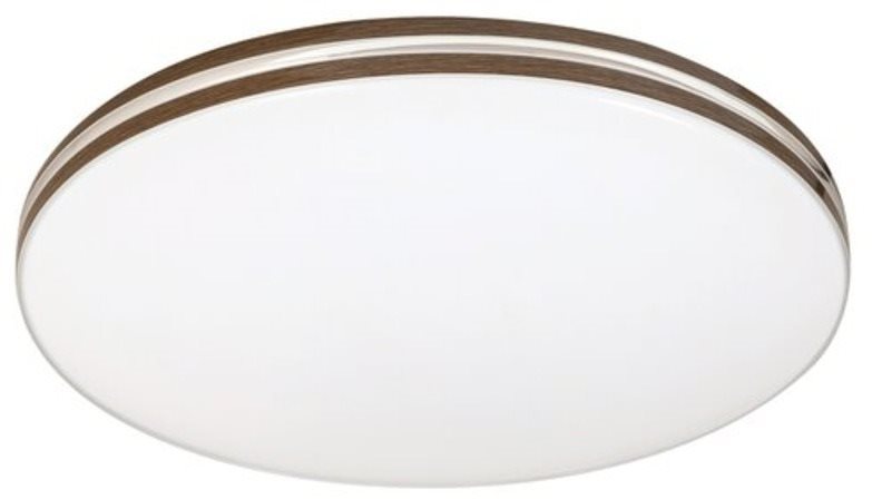 Rabalux 71173 Oscar 2 LED lámpa