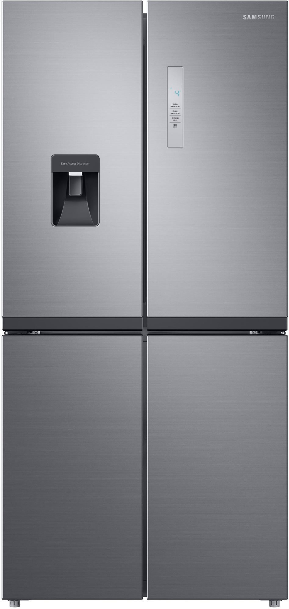 SAMSUNG RF48A401EM9/EF Americká chladnička