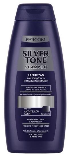 Farcom Šampon Silvertone 300 ml Šampon