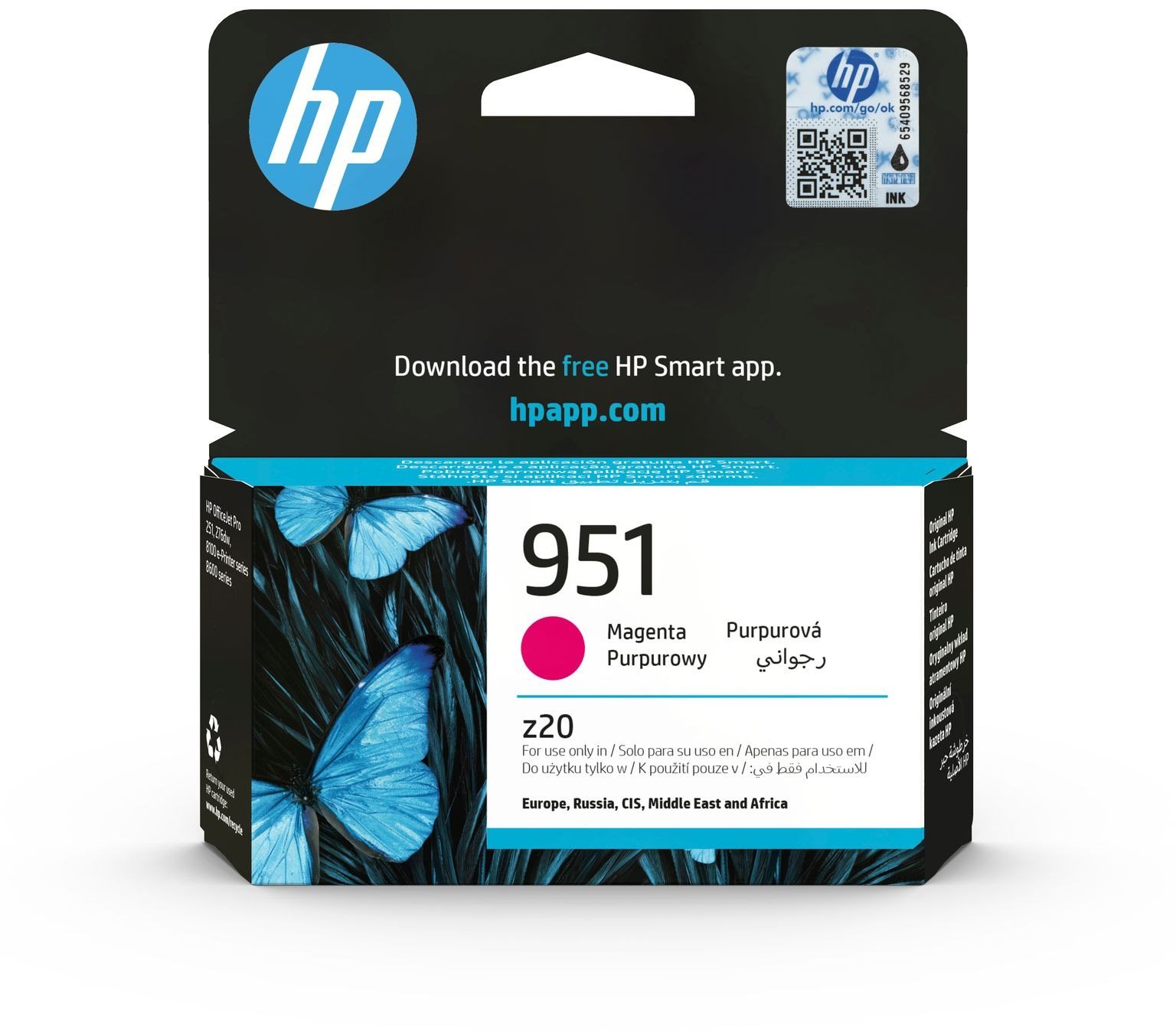 HP CN051AE No. 951 Magenta Cartridge