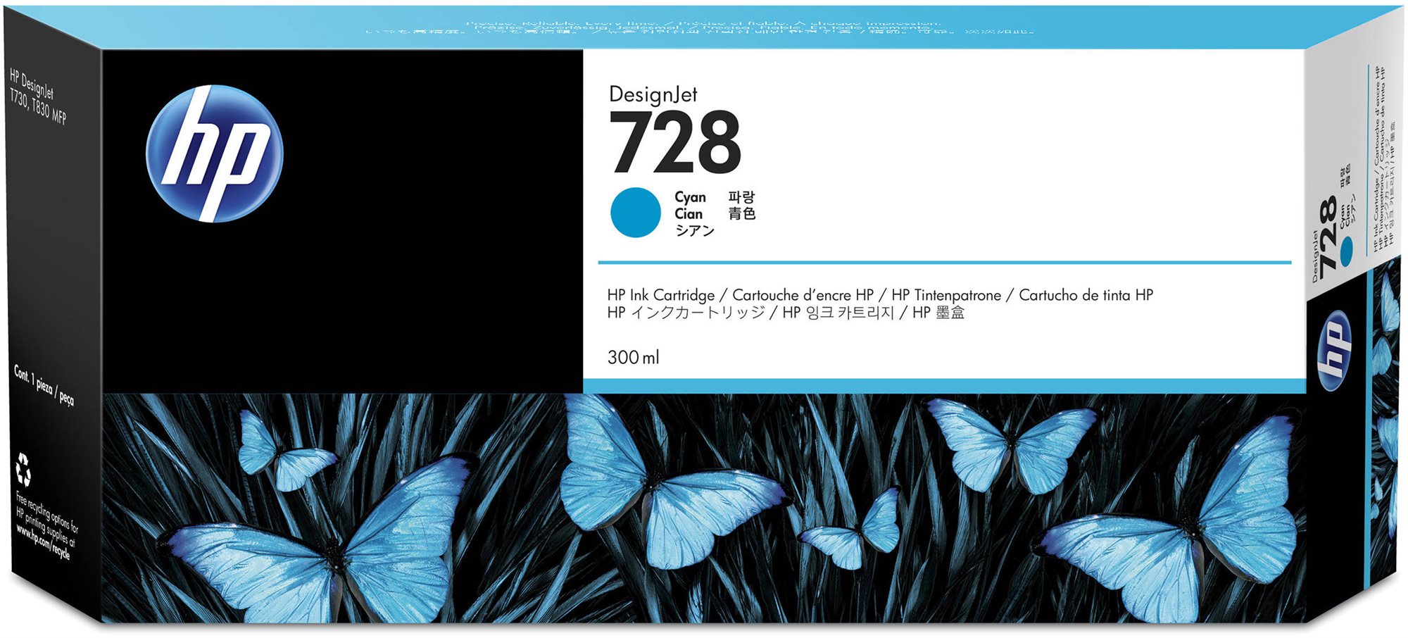 HP F9K17A N° 728 cyan Cartouche