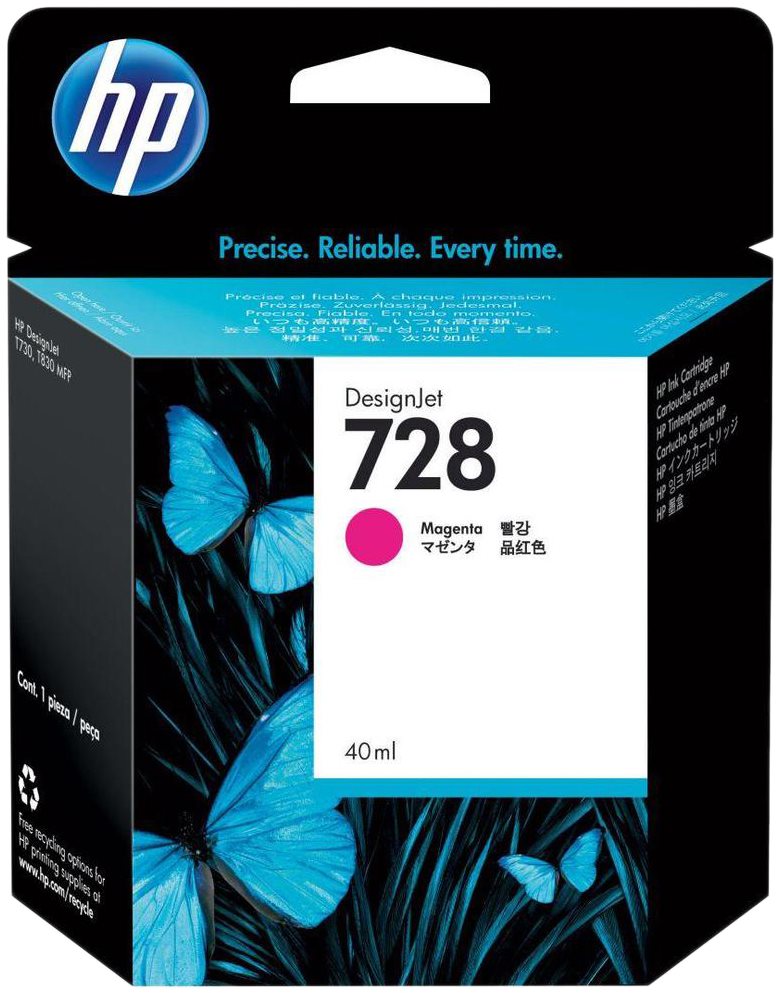 HP F9J62A No. 728 Magenta Cartridge