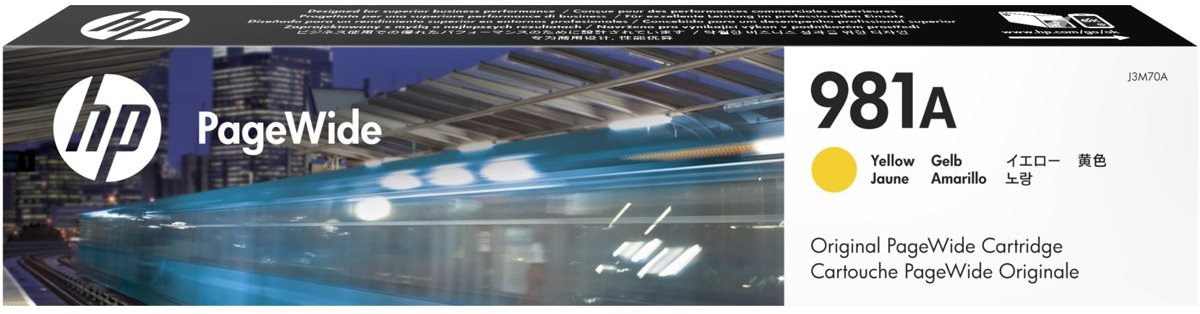 HP J3M70A N° 981A jaune Cartouche