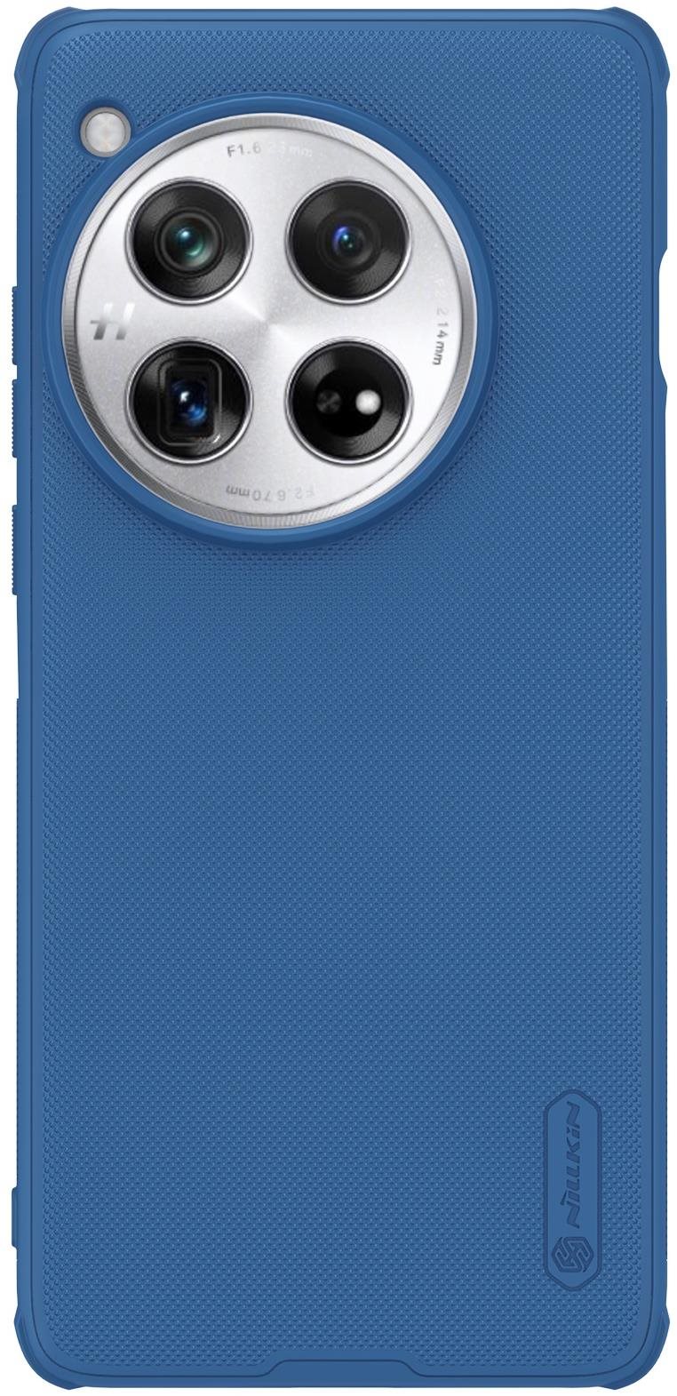 Nillkin Super Frosted PRO Back Cover für das OnePlus 12 Blue...