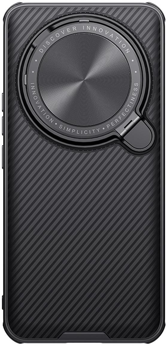 Nillkin CamShield Prop Zadný Kryt pre Xiaomi 14 Ultra Black Kryt na...
