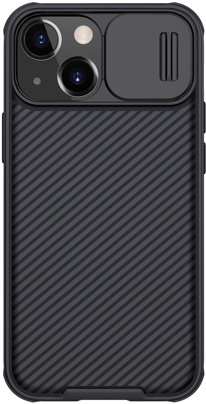 Coque Nillkin CamShield pour Apple iPhone 13 mini noir Coque de...