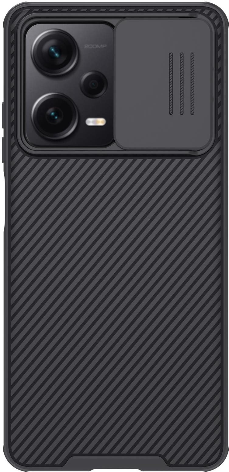 Nillkin CamShield PRO Xiaomi Redmi Note 12 Pro+ 5G hátlap tok,...