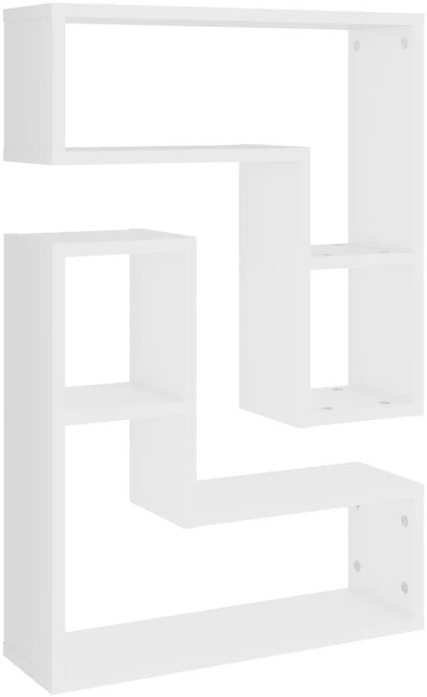 Nástenné police 2 ks biele 50 × 15 × 50 cm drevotrieska Polica