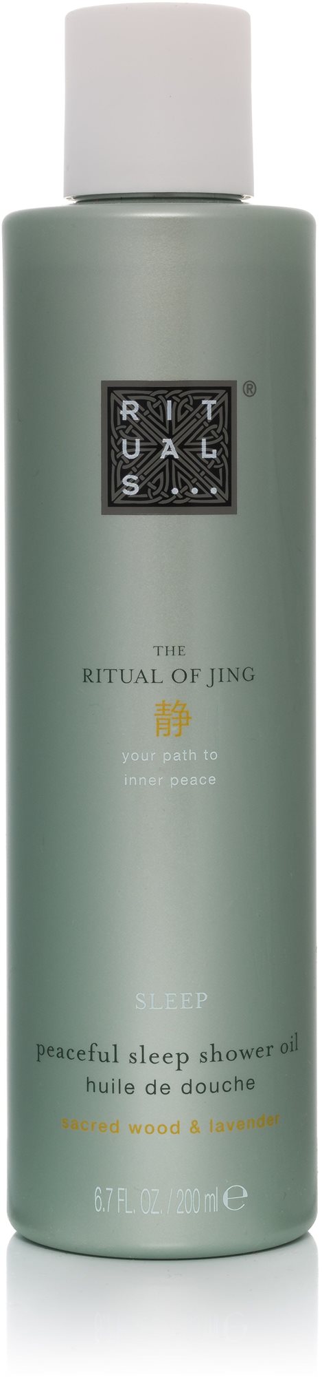 RITUALS The Ritual Of Jing Sleep Peaceful Sleep Shower Oil 200 ml...