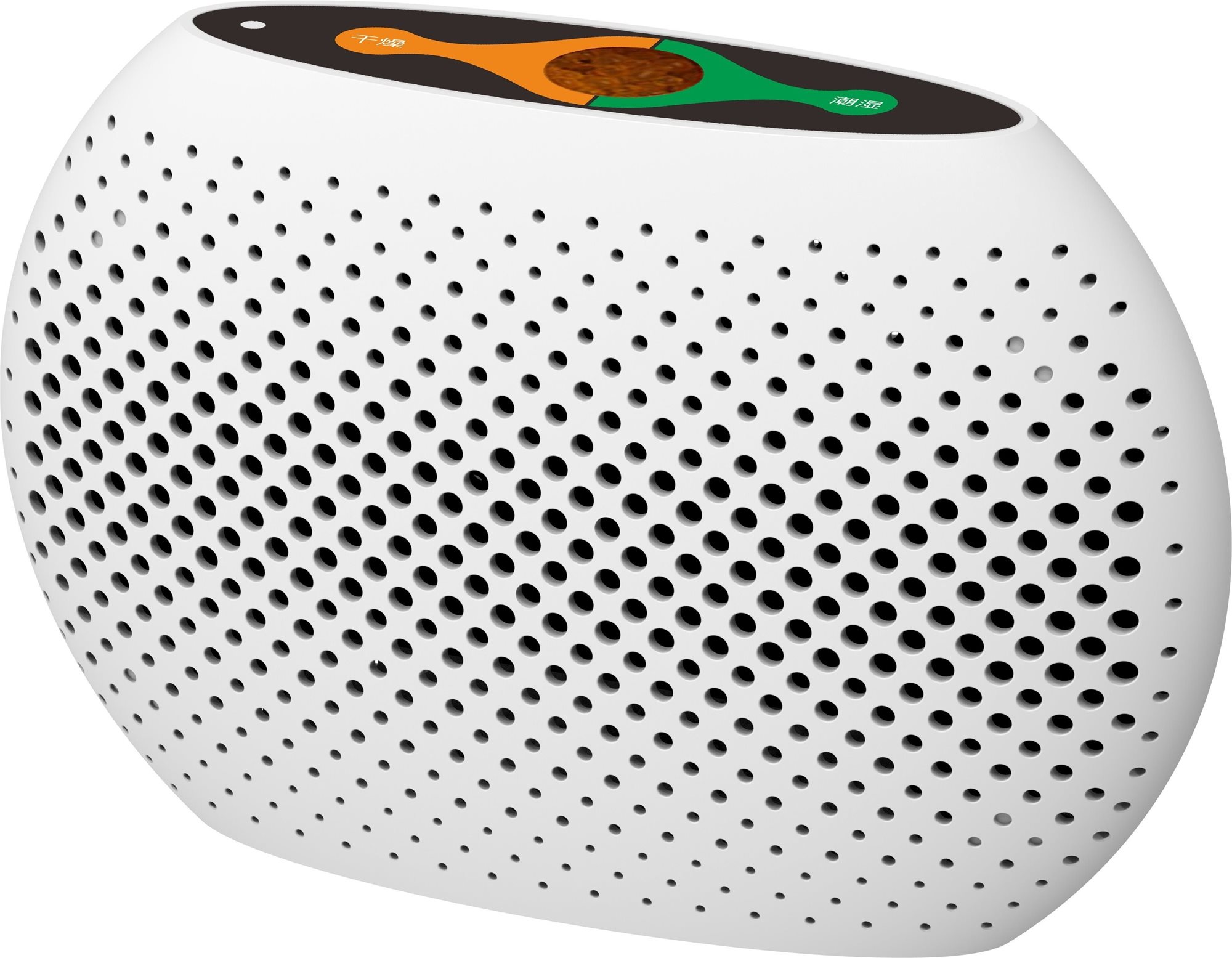 Hysure TOP-500 Déshumidificateur