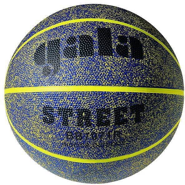 Gala Street BB 7071 R Kosárlabda