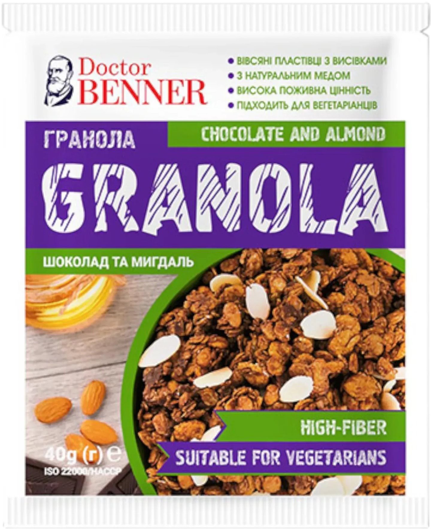 Doktor Benner Granola čokoláda a mandle - 300 g Granola