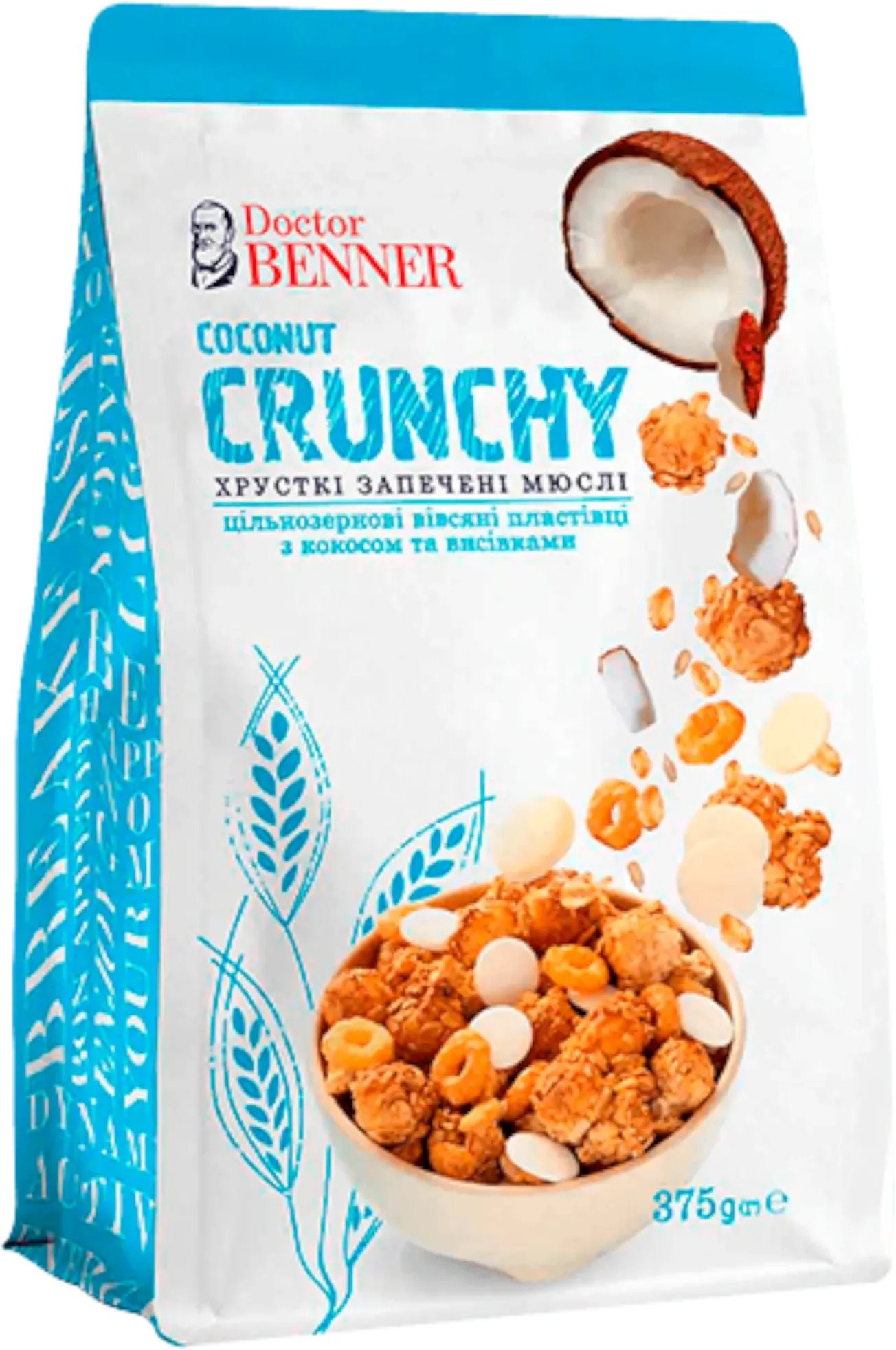 Doktor Benner Chrumkavé zapečené müsli kokos – 375 g Müsli
