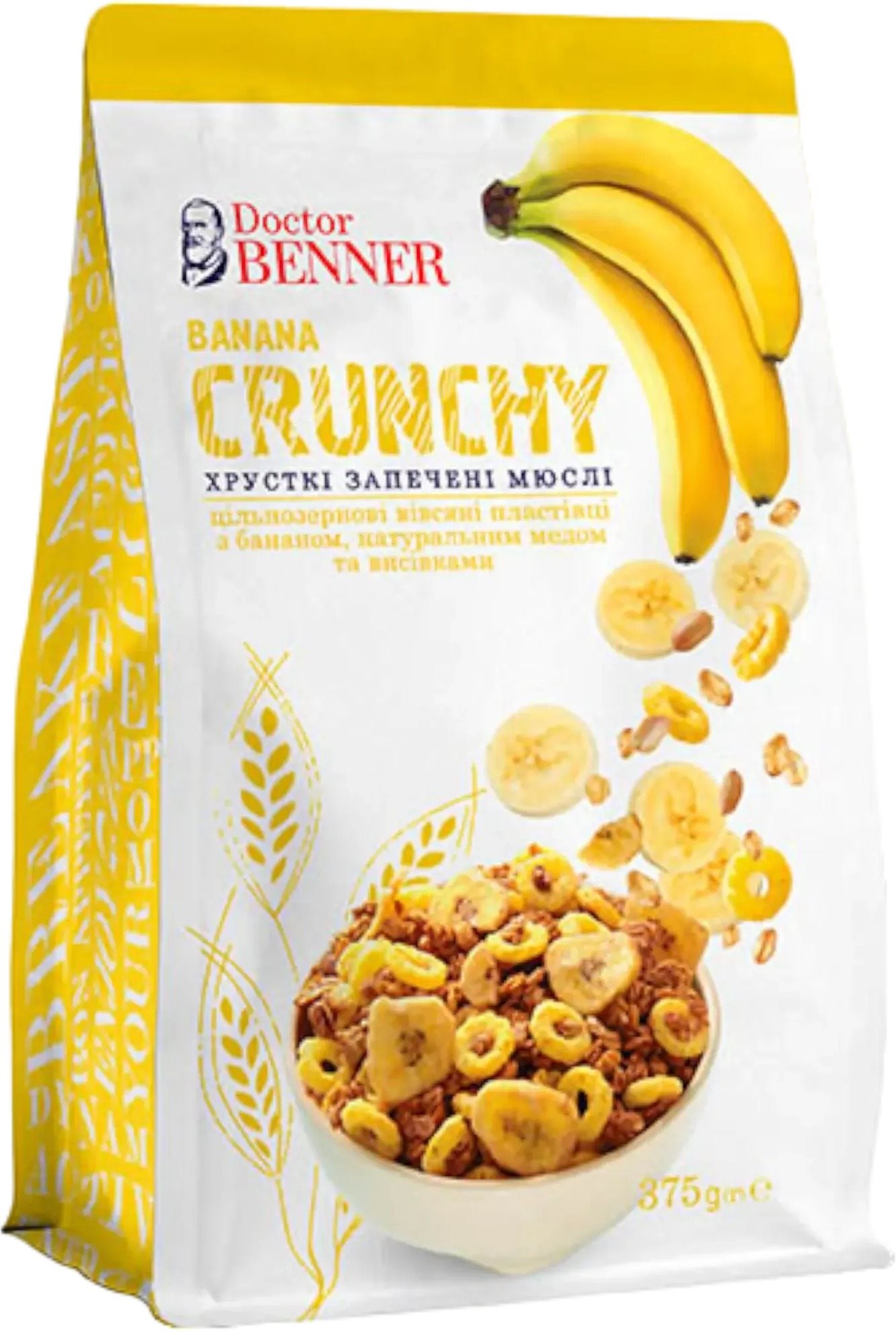 Doktor Benner Chrumkavé zapečené müsli banán – 375 g Müsli