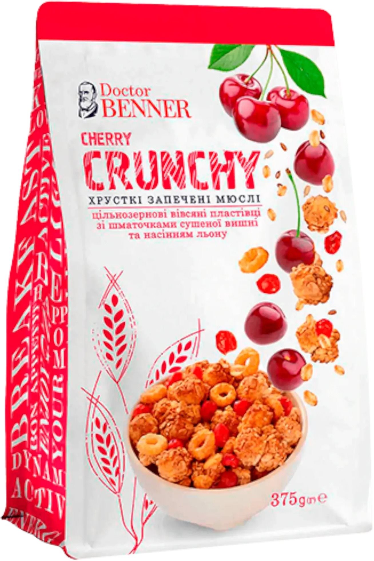 Doktor Benner Chrumkavé zapečené müsli čerešňa – 375 g Müsli