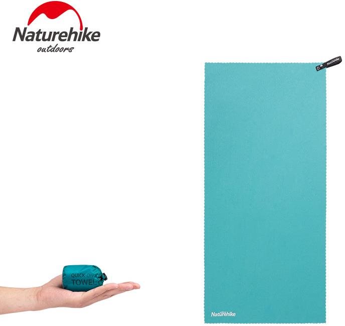 Naturehike Rýchloschnúca osuška modrá Osuška