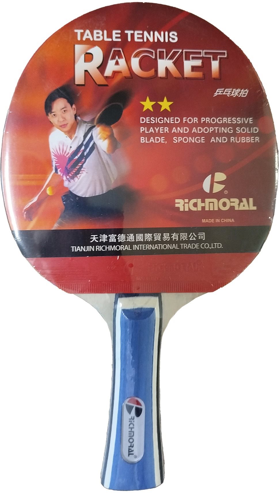 Sedco Raketa na stolný tenis 525N Pingpongová raketa
