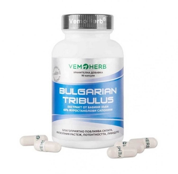 VemoHerb Bulgarian Tribulus 90 kapslí Anabolizér