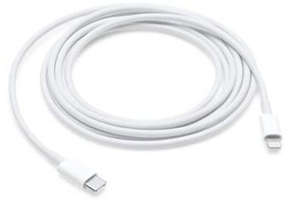 Adatkábel USB-C / Lighting 2m (bulk) Adatkábel