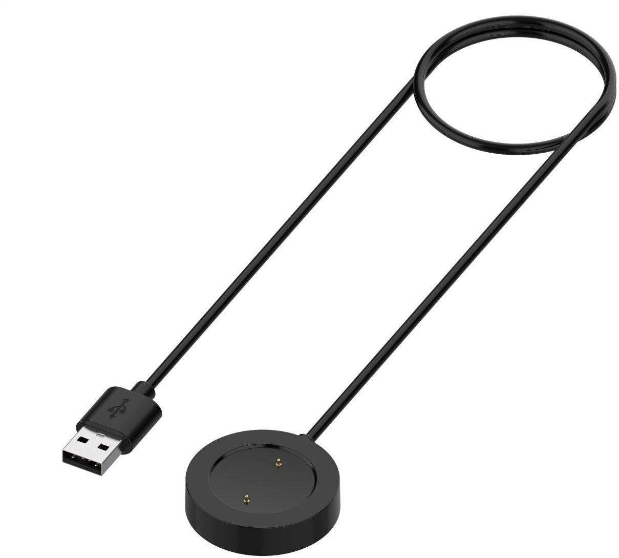 Tactical USB Charging Cable for Xiaomi Mi Watch Power Cable