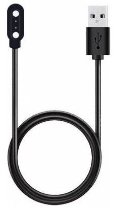 Câble de charge USB tactique pour Haylou Solar LS01 / LS02 Câble...