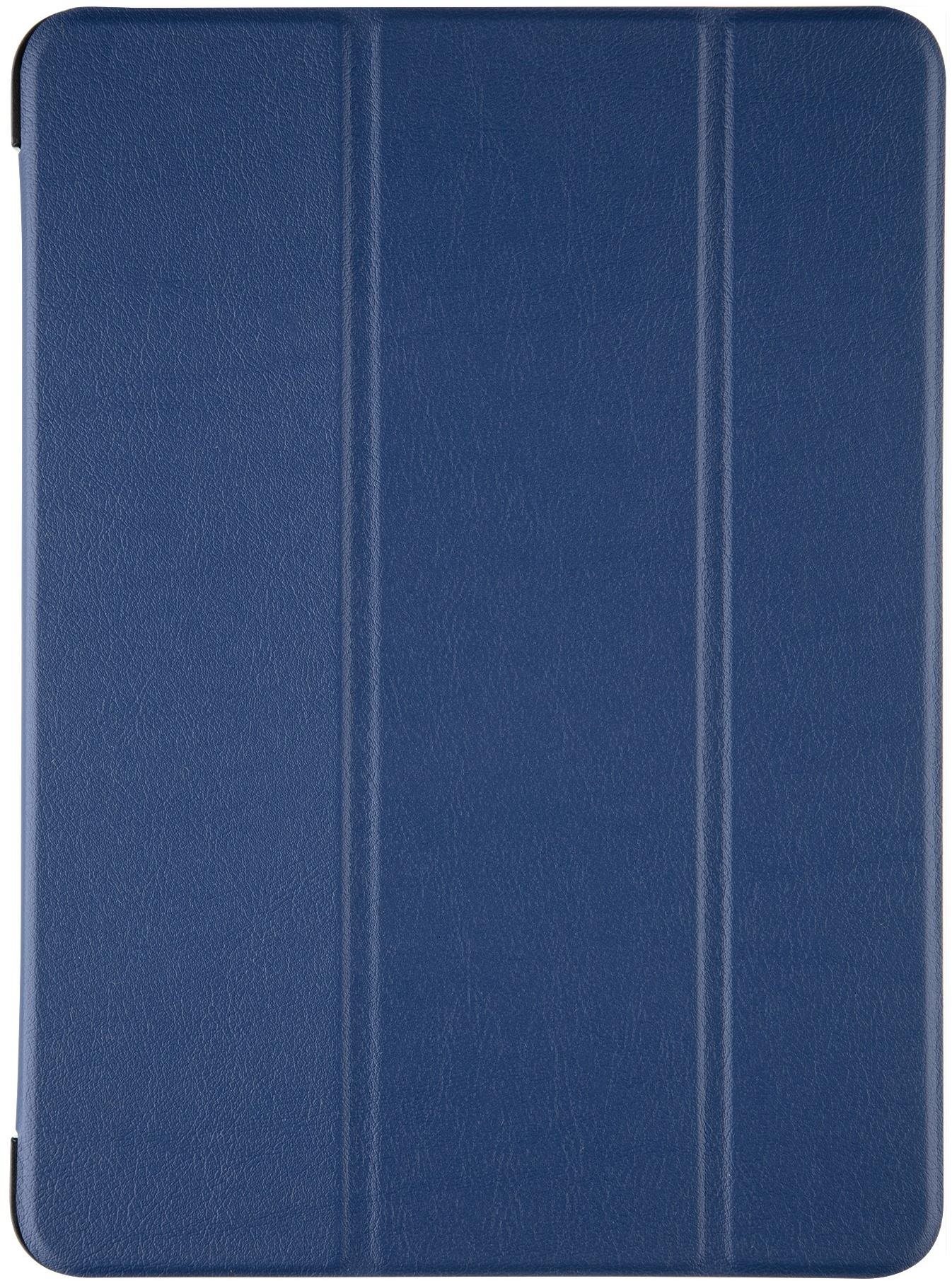 Tactical Book Tri Fold Hülle für Samsung T220 / T225 Galaxy Tab A7...