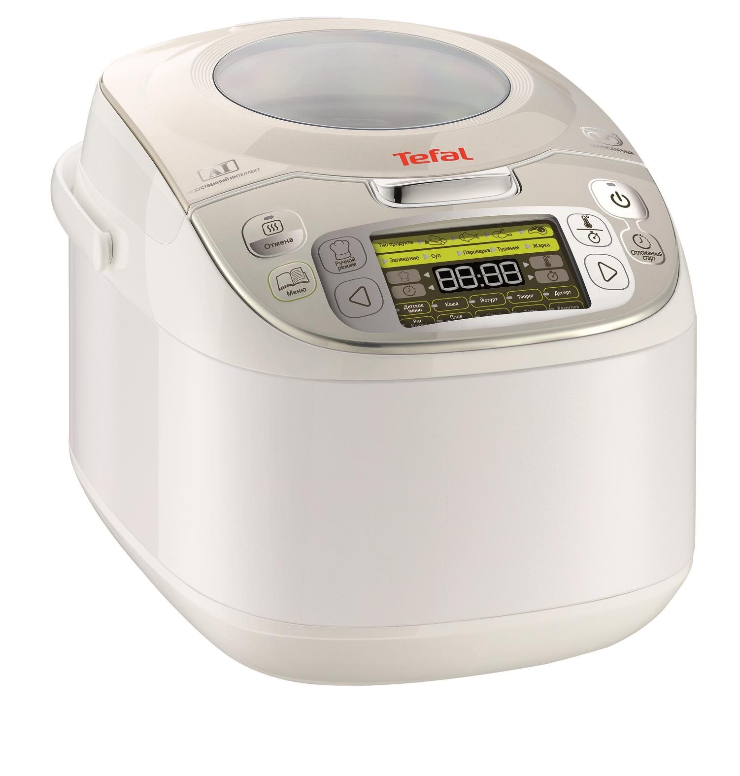 Tefal RK812110 Fuzzy Spherical Pot Advanced 45v1 Multifunkčný hrniec
