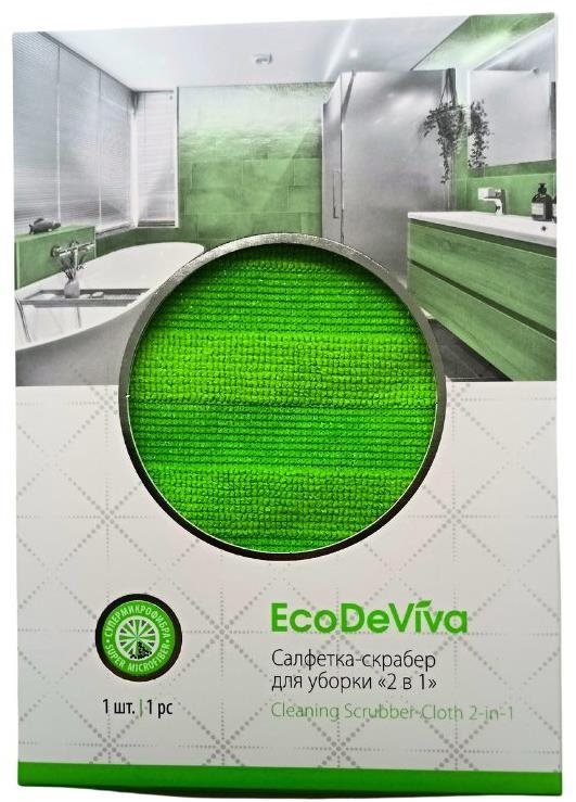 Tiande Eco de Viva Univerzálna obojstranná utierka – scrubber na...