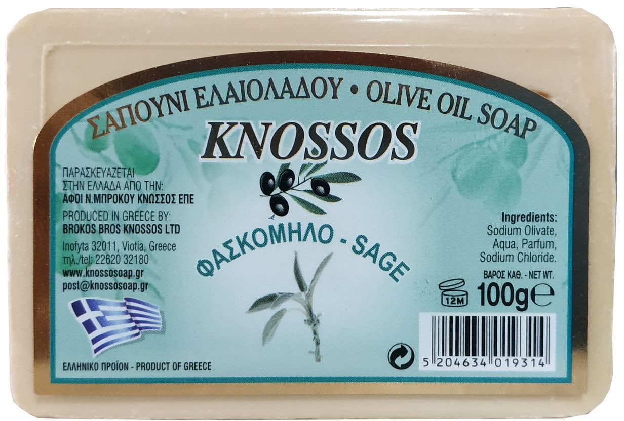 KNOSSOS Grécke olivové mydlo s vôňou šalvie 100 g Tuhé mydlo