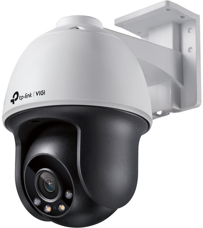 TP-Link VIGI C540(4mm) IP kamera