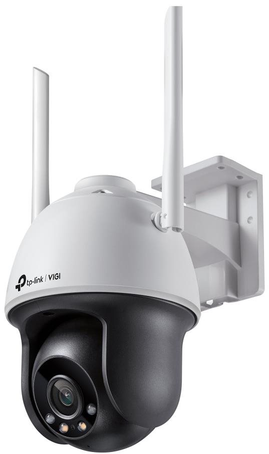 TP-Link VIGI C540-W(4mm) IP kamera