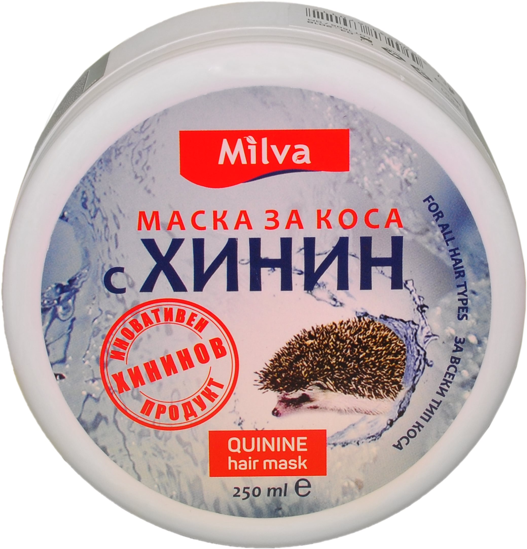MILVA Chinínová maska 250 ml Maska na vlasy