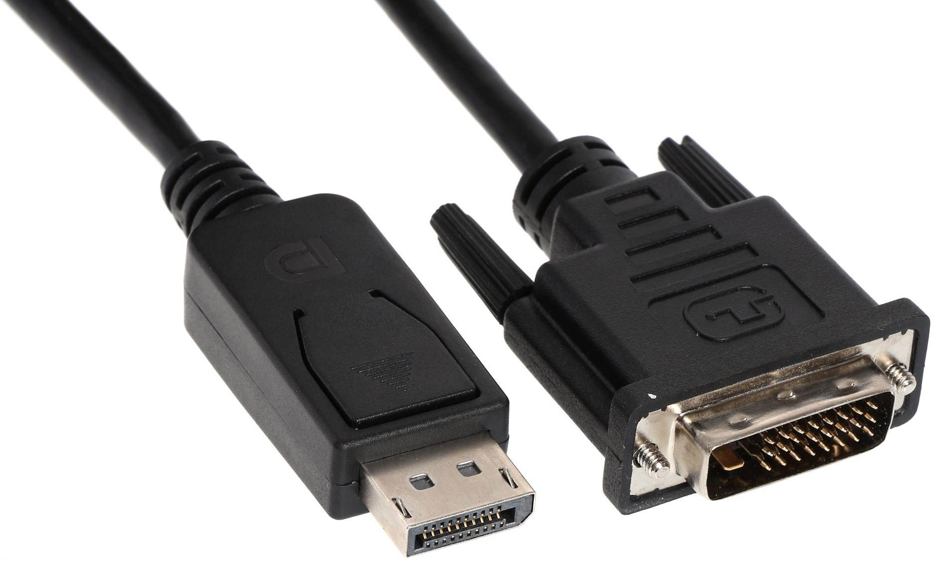 ROLINE DisplayPort to/from DVI, árnyékolt, 2m Videokábel