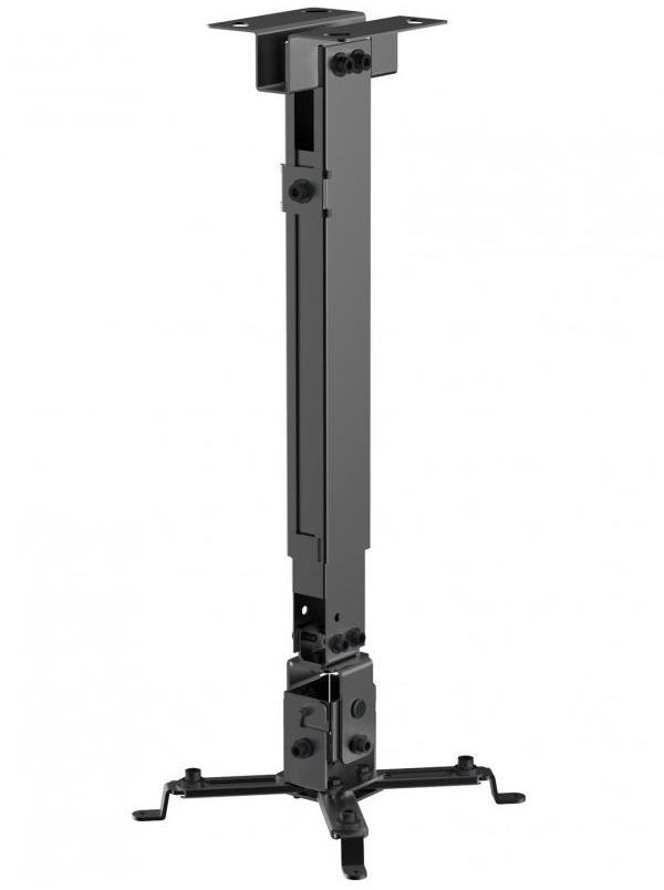 REFLECTA Tapa 43 – 65 cm, čierny Stropný držiak