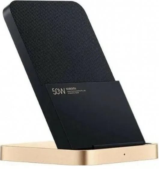 Xiaomi 50W Wireless Charging Stand Bezdrôtová nabíjačka