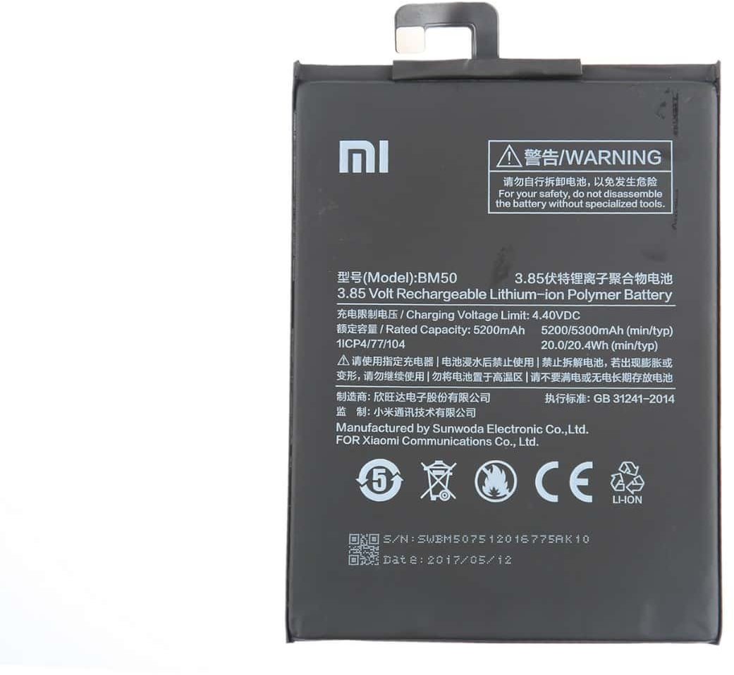 Xiaomi BM50 Battery, 5300mAh (Bulk) Phone Battery