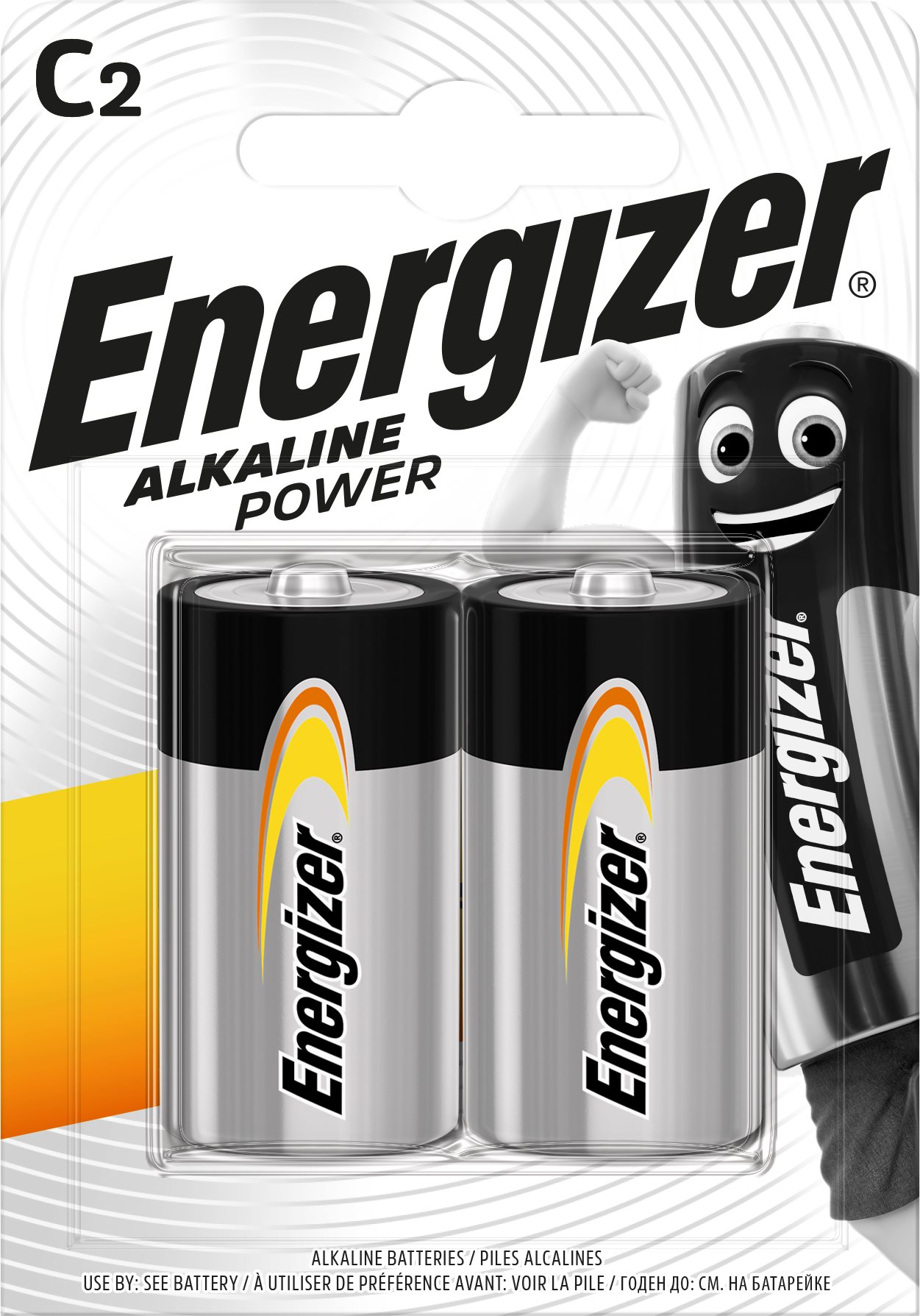 Energizer Alkaline Power C/2 Pile