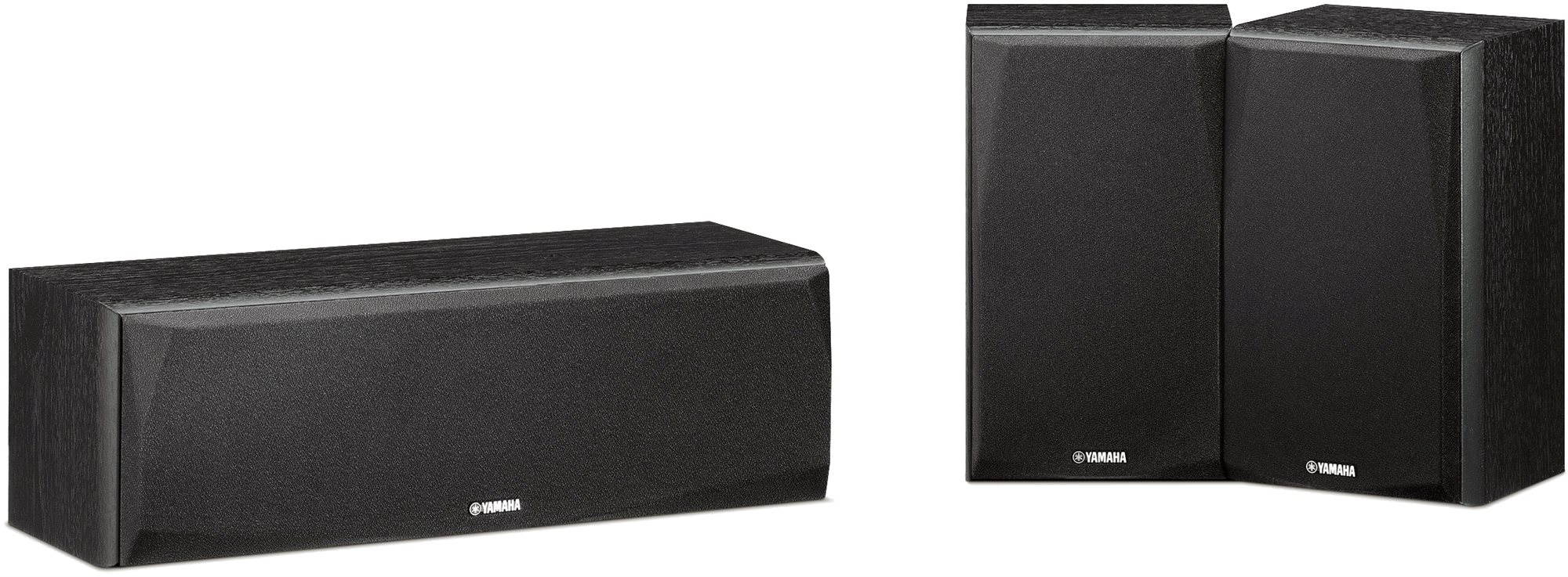 YAMAHA NS-P51 čierne Reproduktory