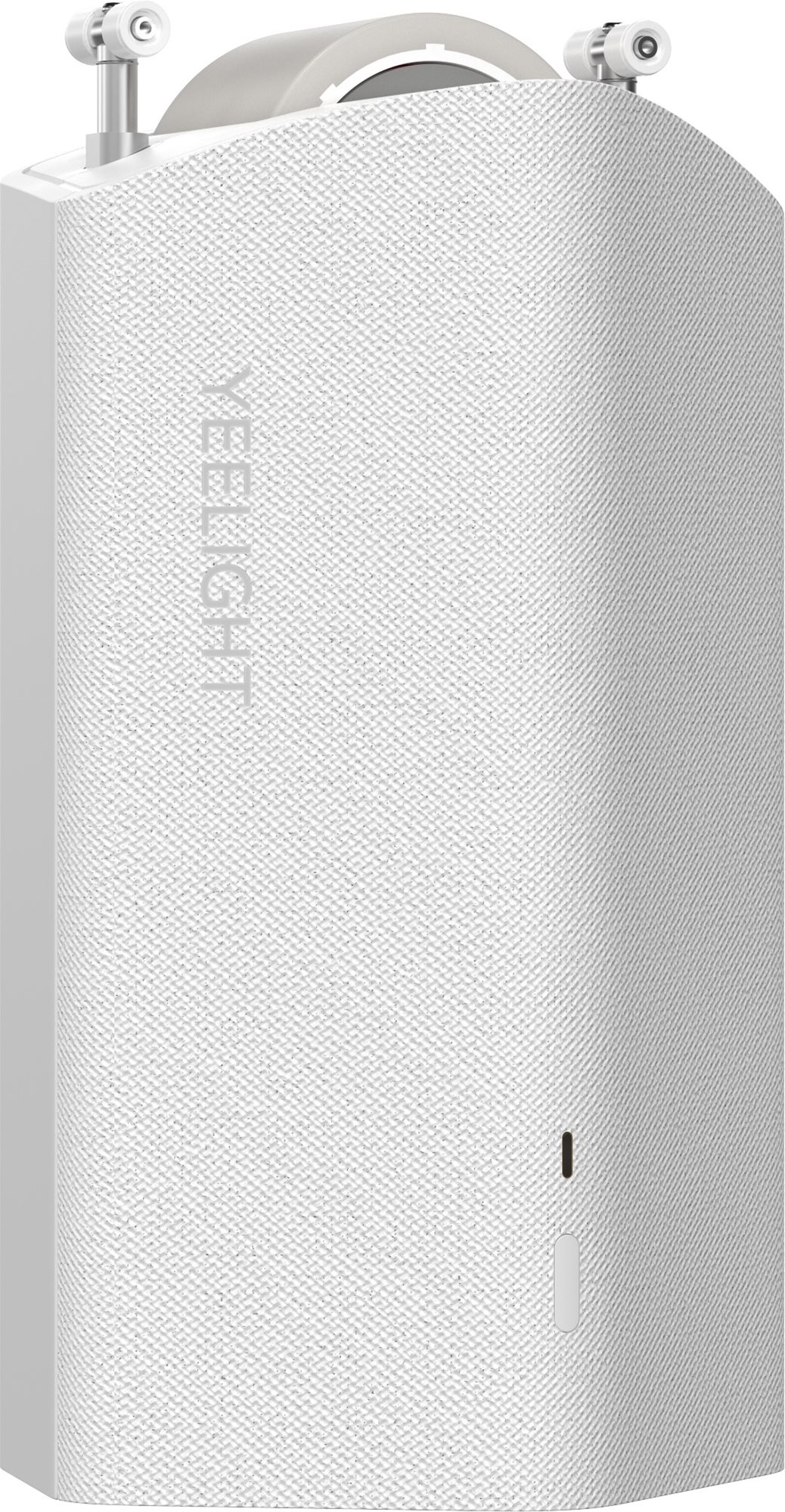 YEELIGHT Automatic Curtain Opener - one single motor with C track -...