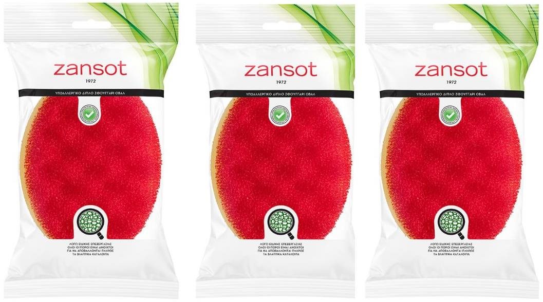 ZANSOT grécka hypoalergénna obojstranná oválna telová hubka 3 ks...