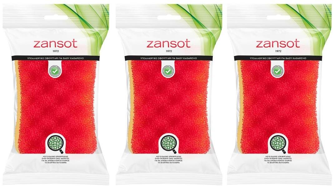 ZANSOT grécka hypoalergénna hubka na hĺbkové čistenie 3 ks Špongia