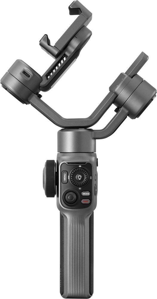 Zhiyun Smooth 5S Grey Stabilisator