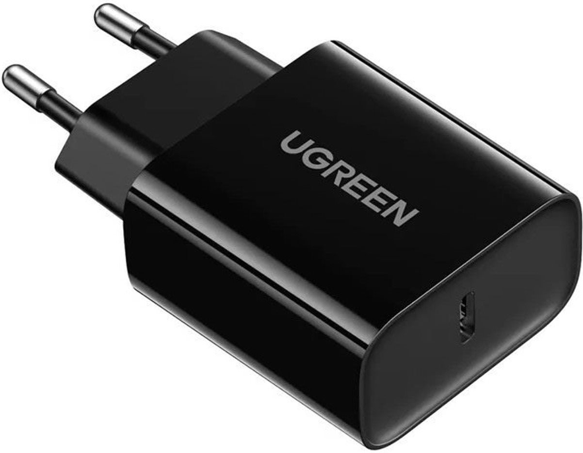 UGREEN Fast Charger EÚ (Black) Nabíjačka do siete