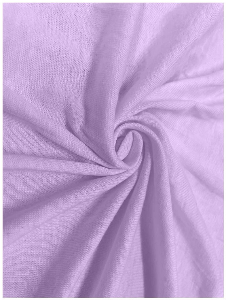 Kaptan Prostěradlo Jersey Lux do postýlky 60x120 cm světle fialová