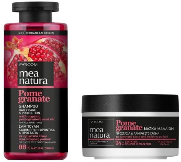 Farcom Mea Natura Šampon Gr. Jablko Každodenní Použití 300 ml + Maska na vlasy Gr. jablko 250 ml