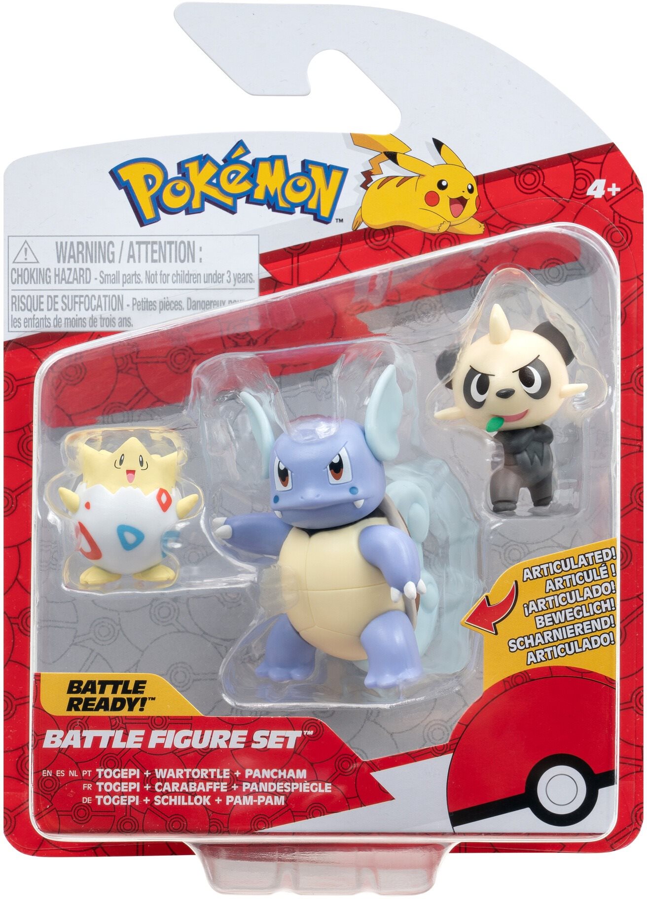 Pokémon 3ks - Togepi, Pancham, Wartortle