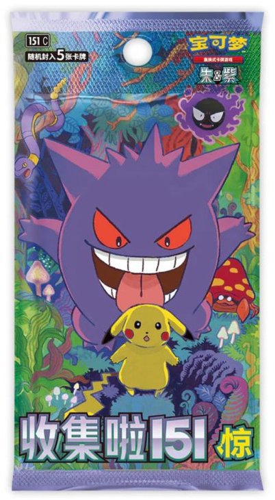 Pokémon TCG: Collect 151 Surprises Booster Pack (Čínský)