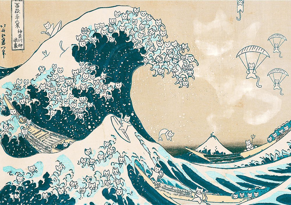 TREFL Puzzle Velká kočičí vlna 500 dílků