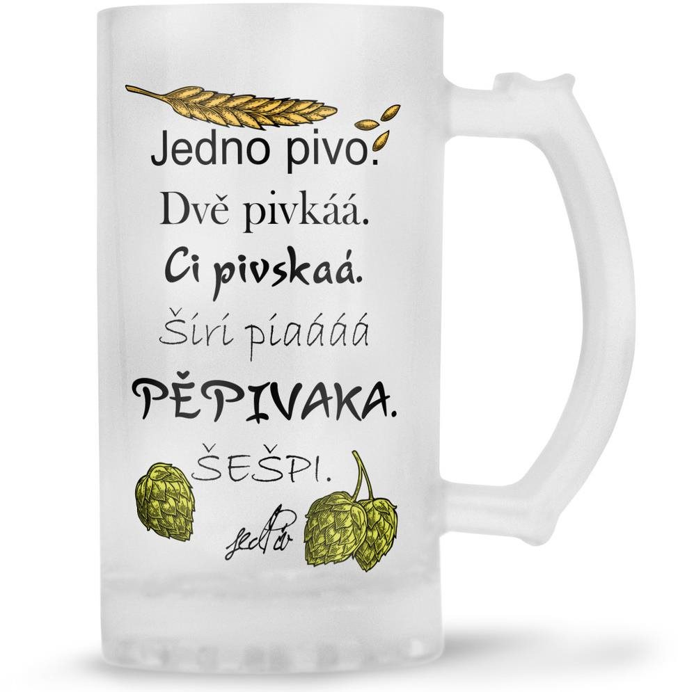 IMPAR Korbel pivóó